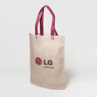 bolsas ecologicas friselina sublimadas personalizadas con logo